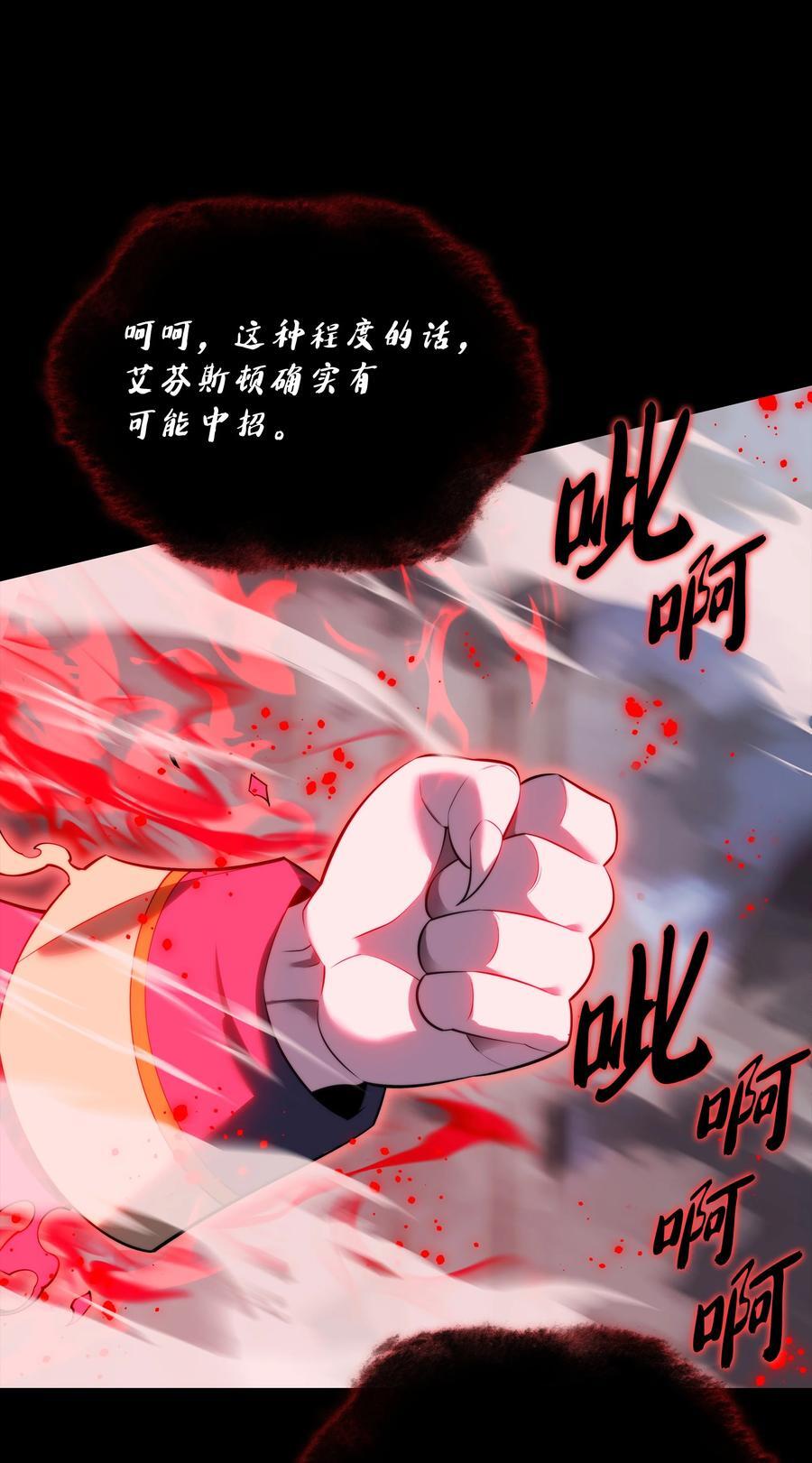 191 直系提拉姆122