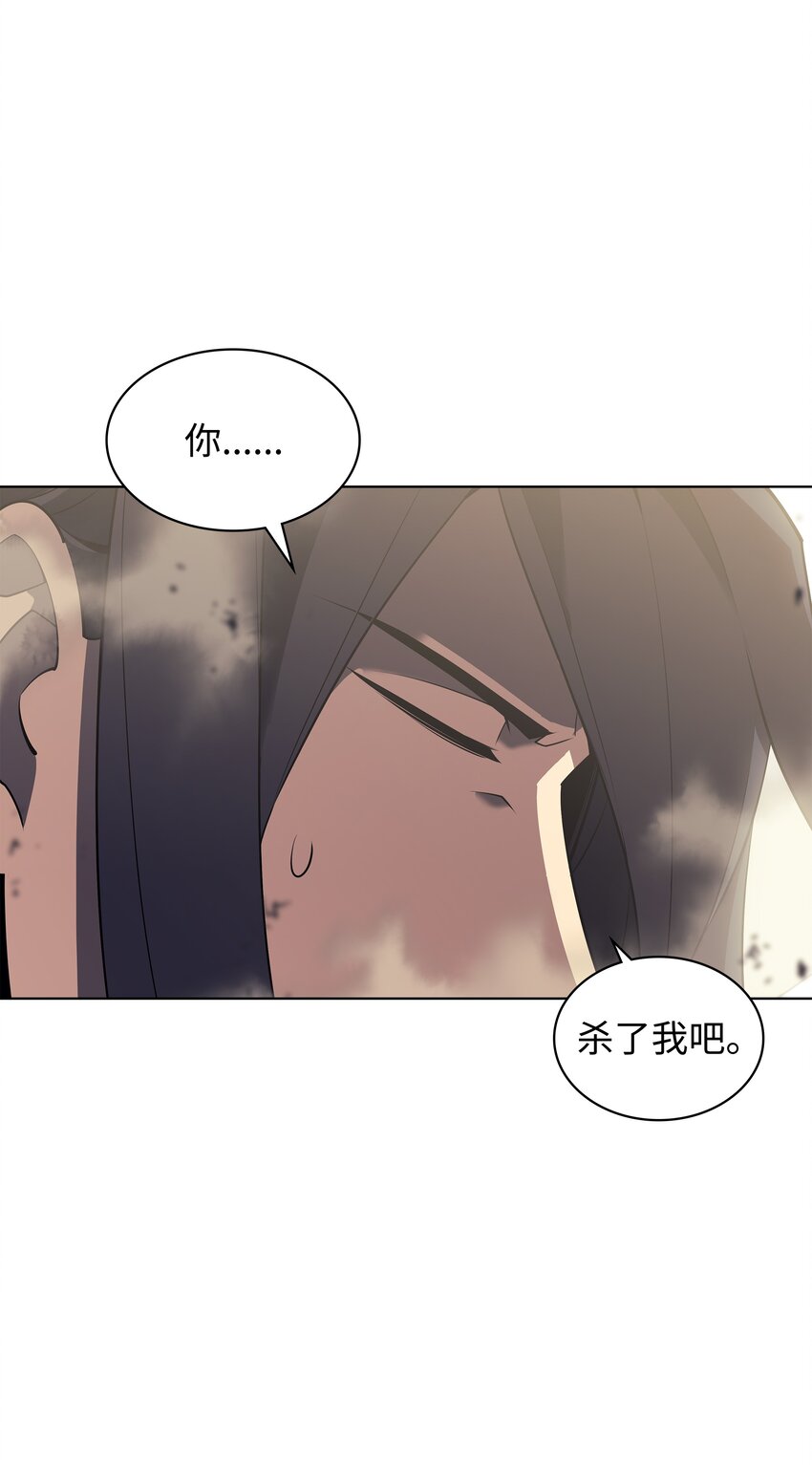 127 痛快的修炼62
