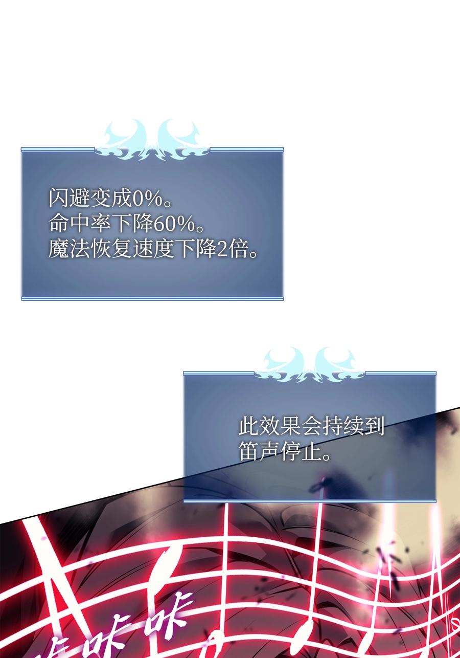 081 铁匠的慈爱44