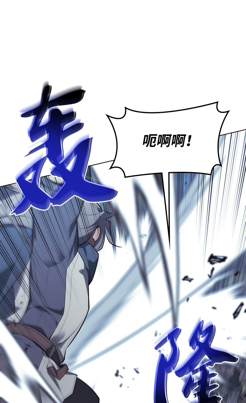 111 你才是我的目标41