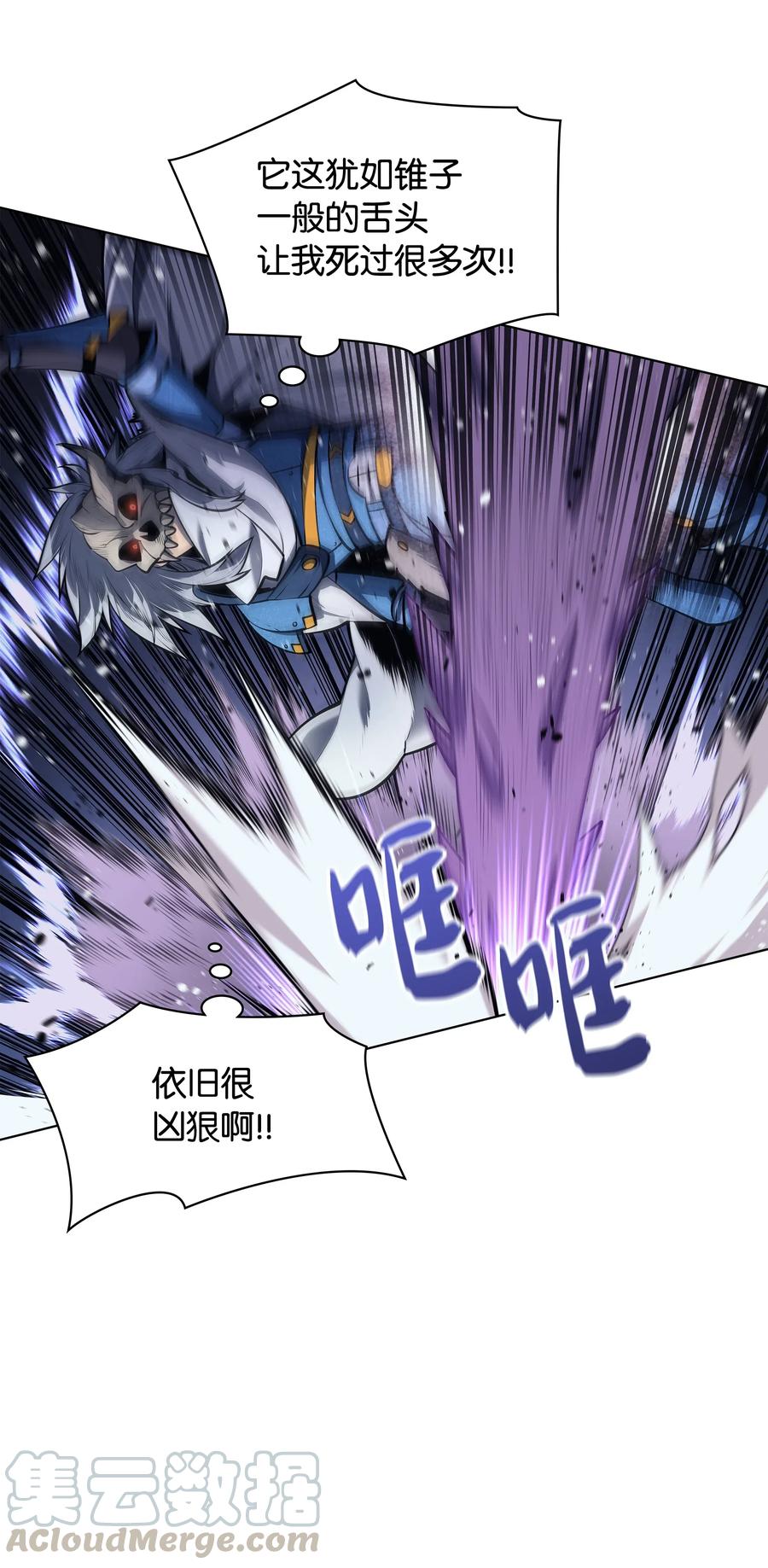 042 正义之风15