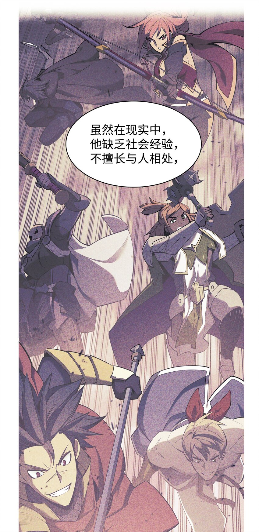 128 无法承受的生命之重86