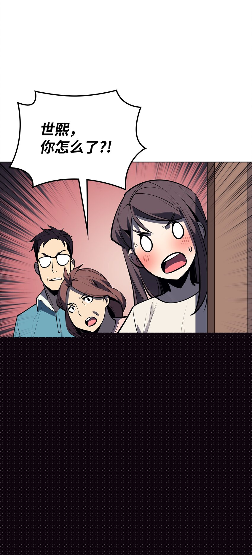 096 你们想多了89