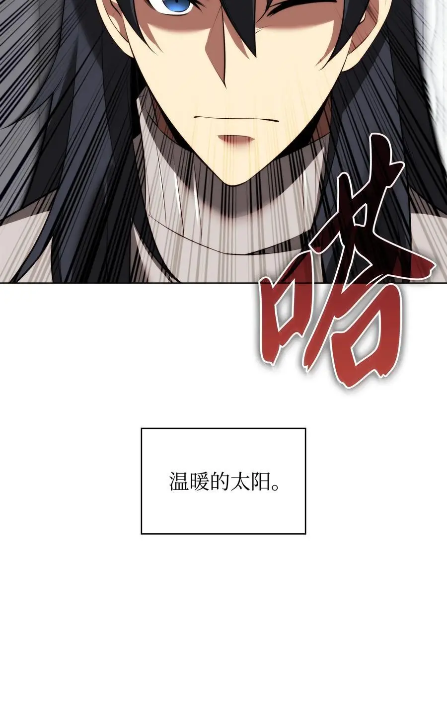 195 炼金术51