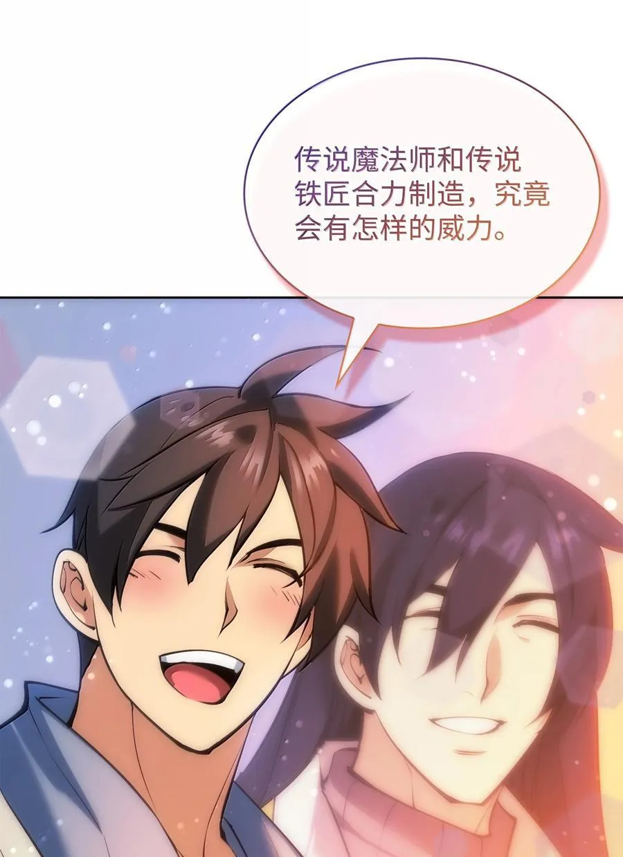 238 小人物129