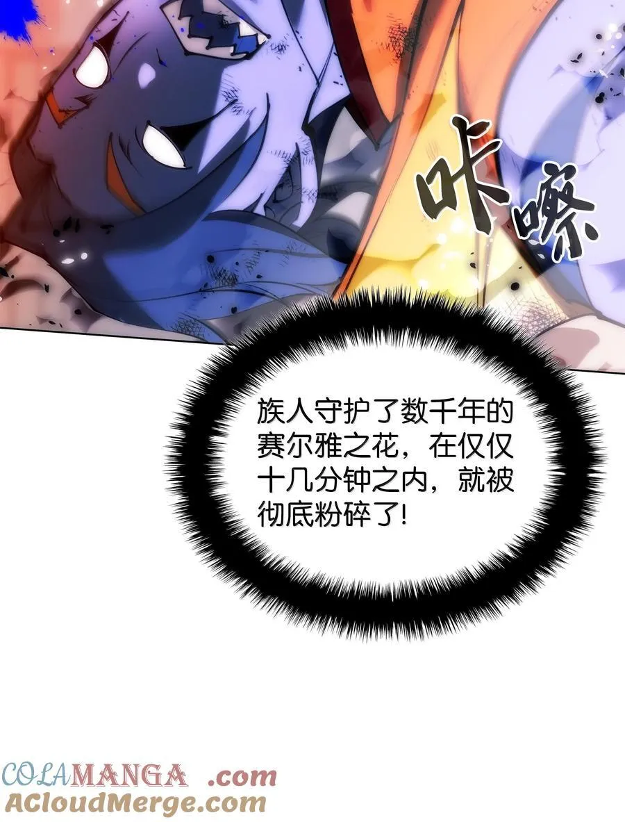 231 海浪之上的太阳48