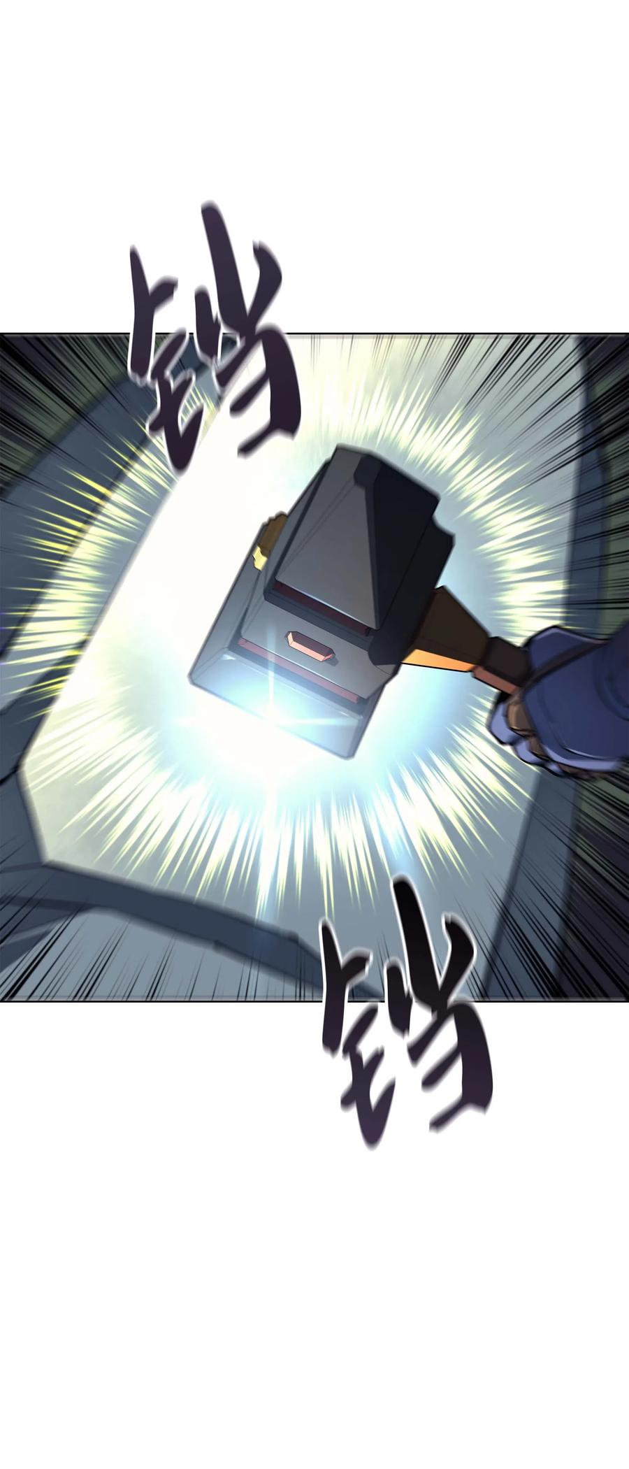 059 单人副本85