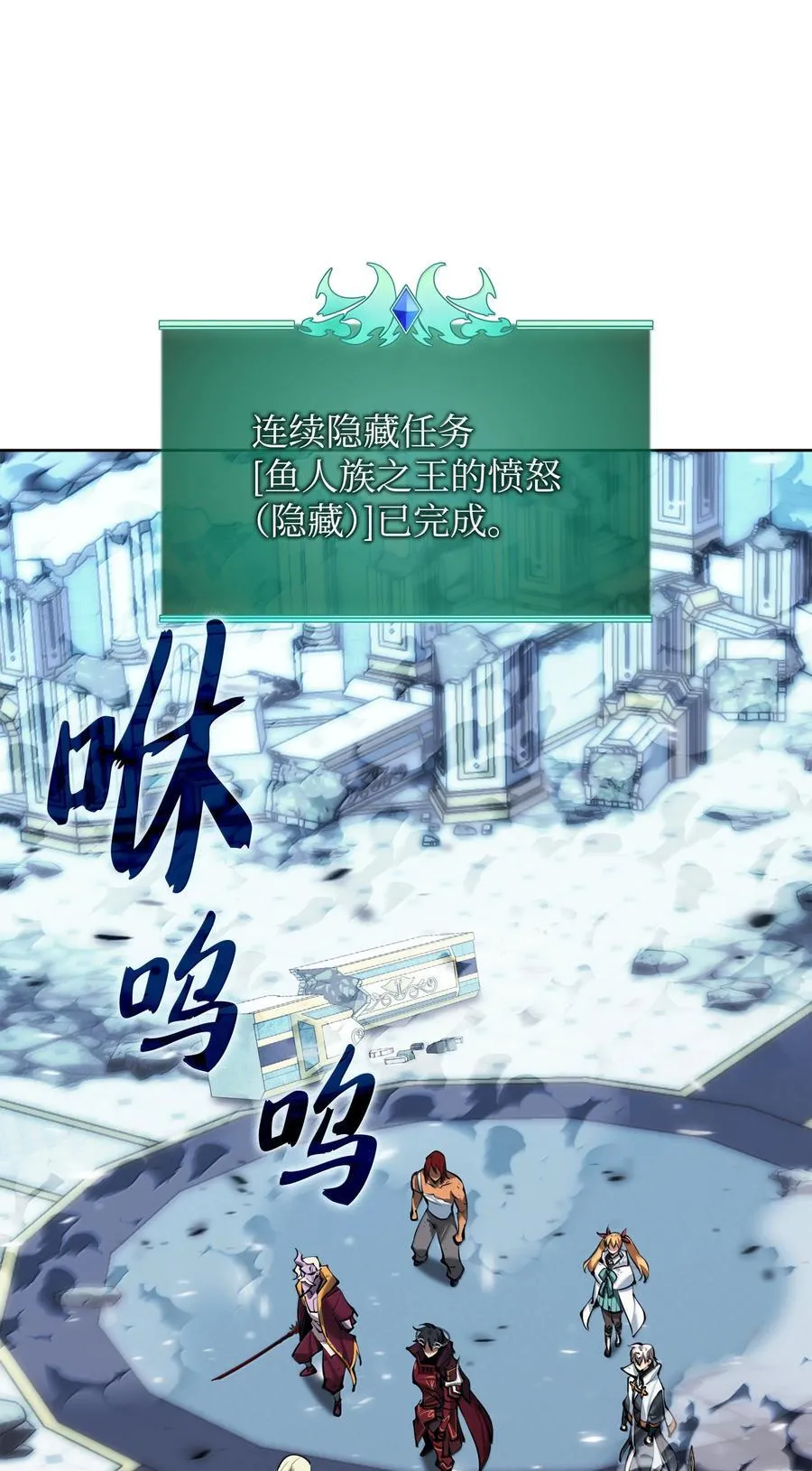 237 那天的挑战14