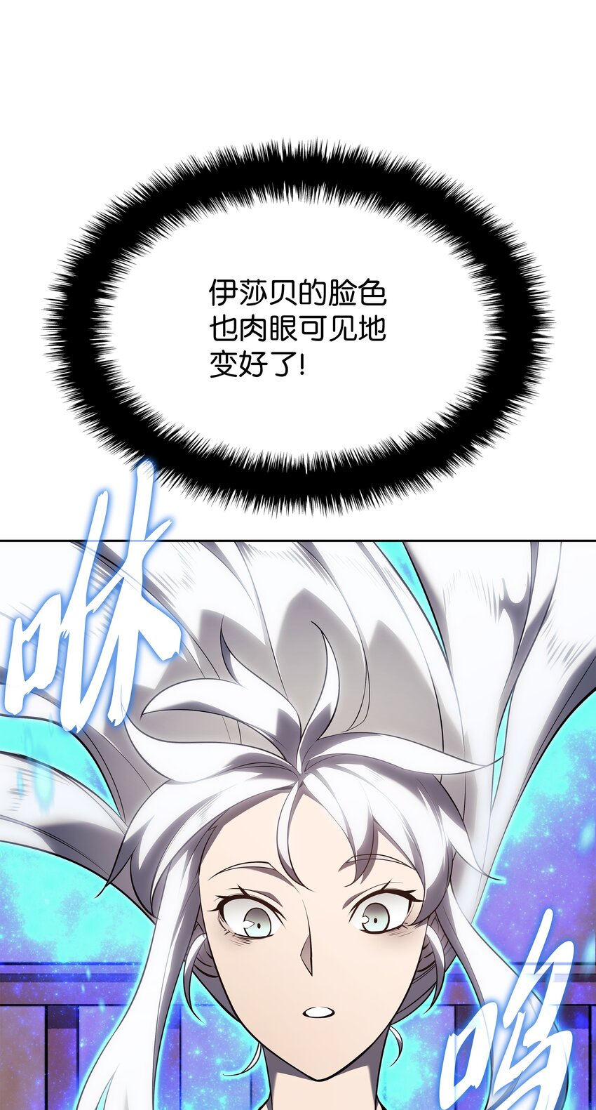 144 精髓的秘密93