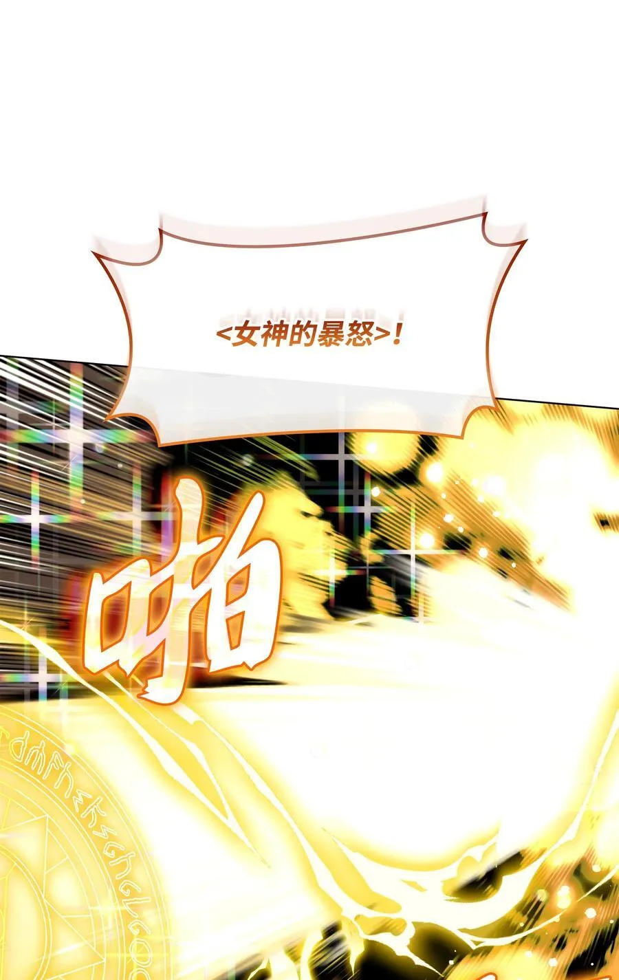 212 猎狗与追踪者135