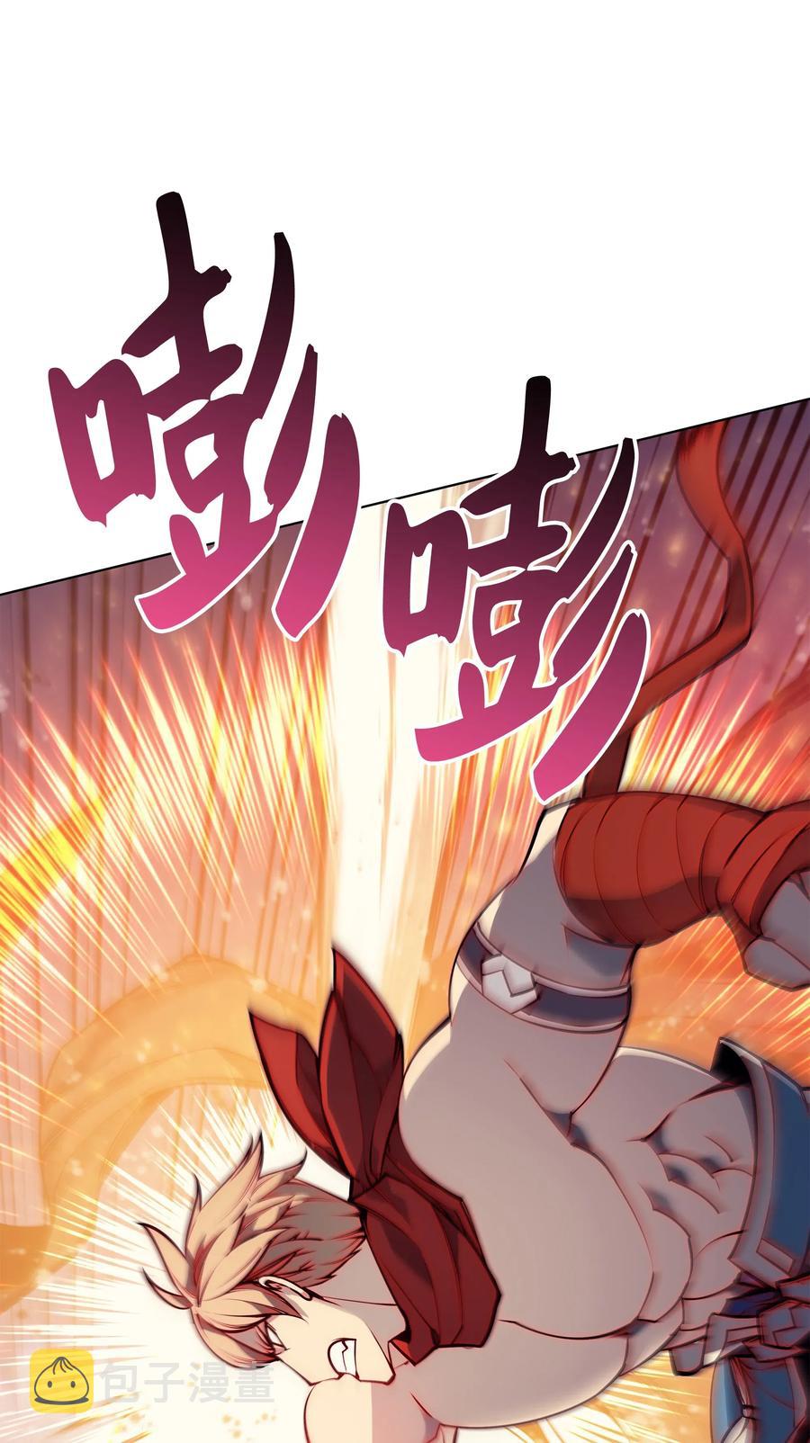 049 锋芒四射！41