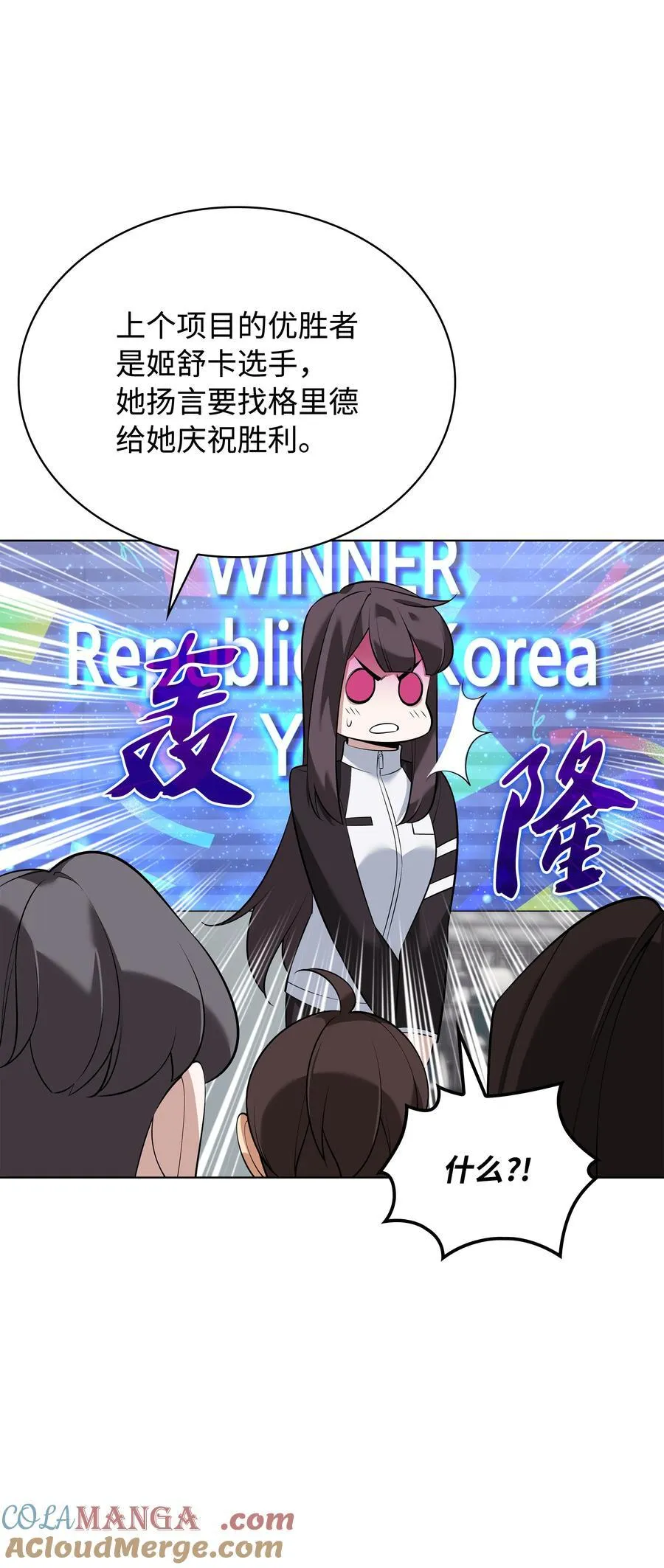 214 金牌是大家的132
