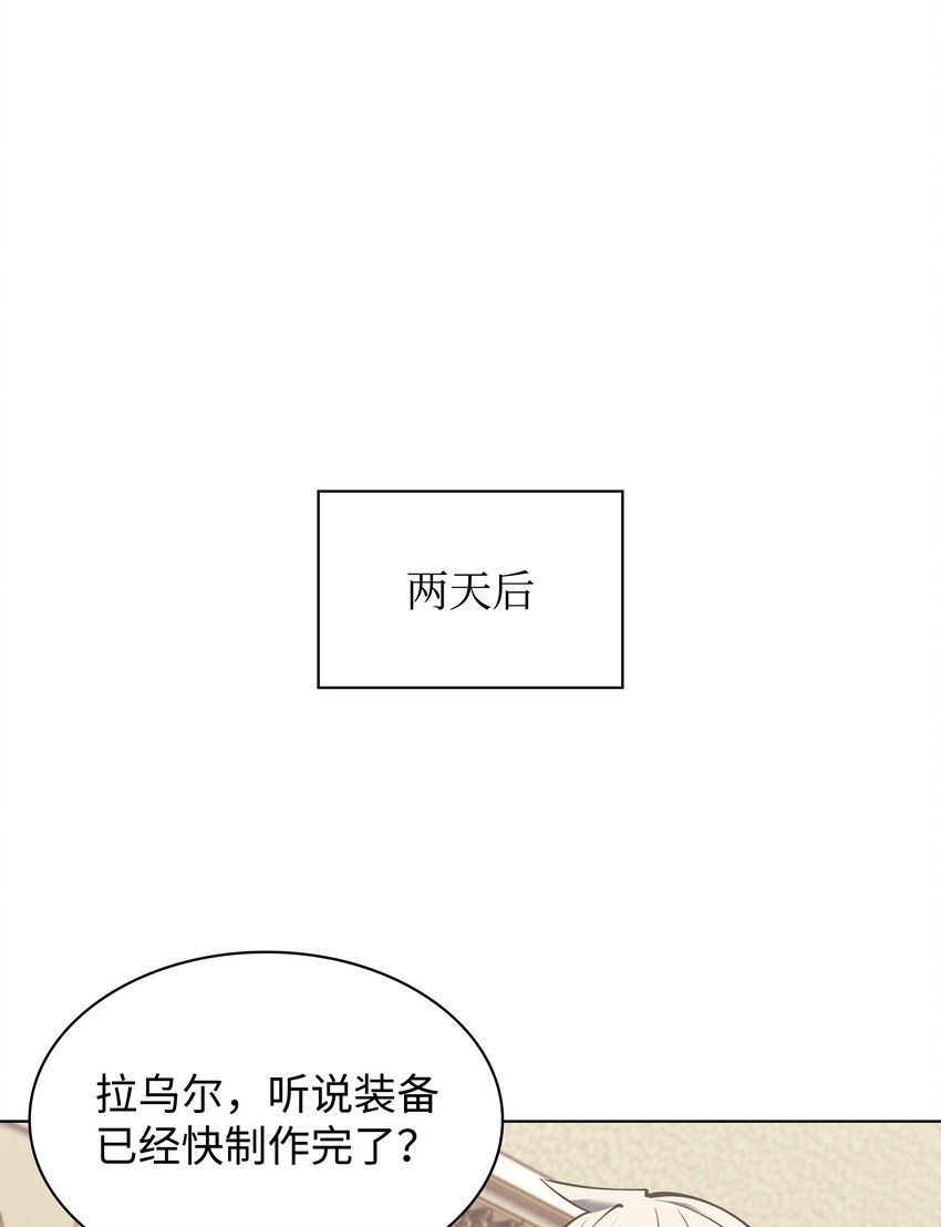 102 忘却的那些事47