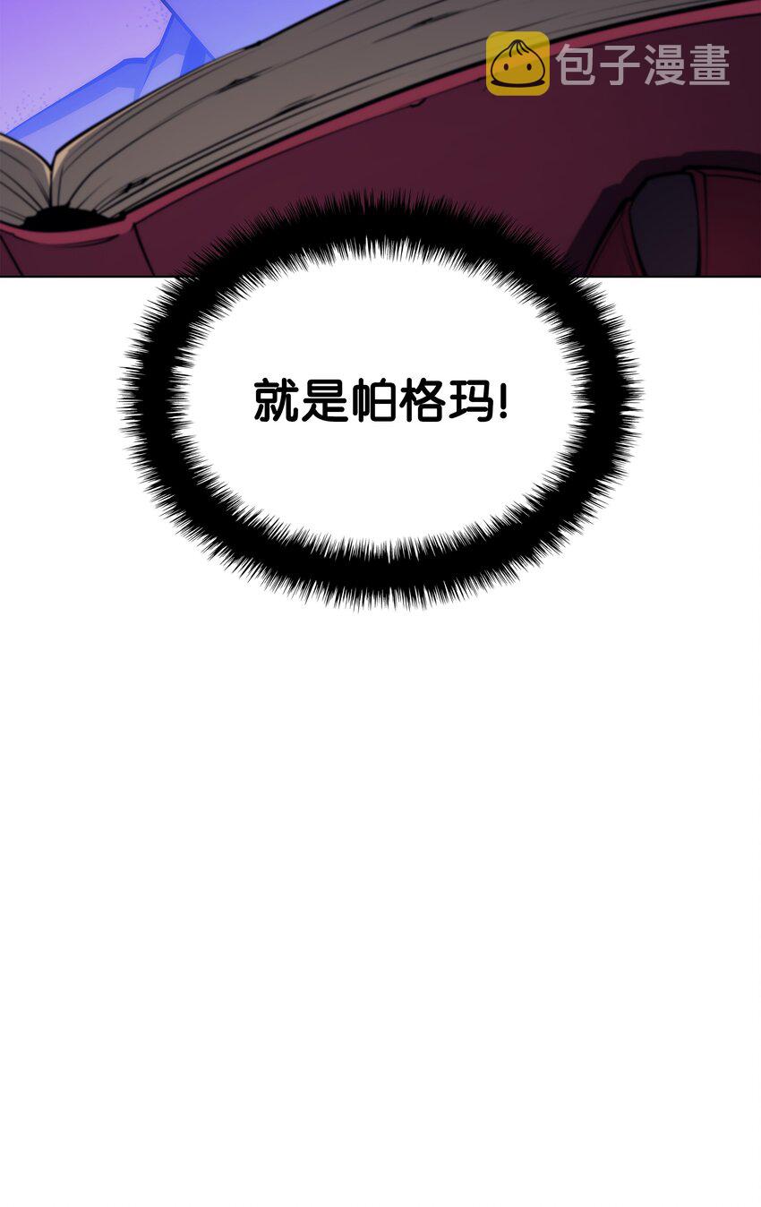 122 人类的胸怀116