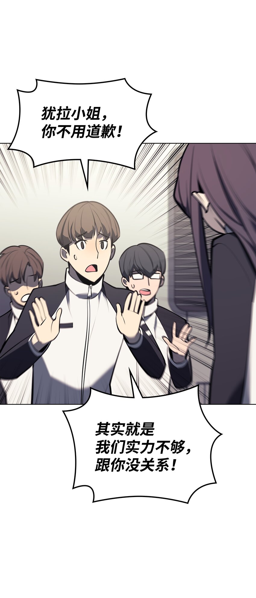 096 你们想多了19