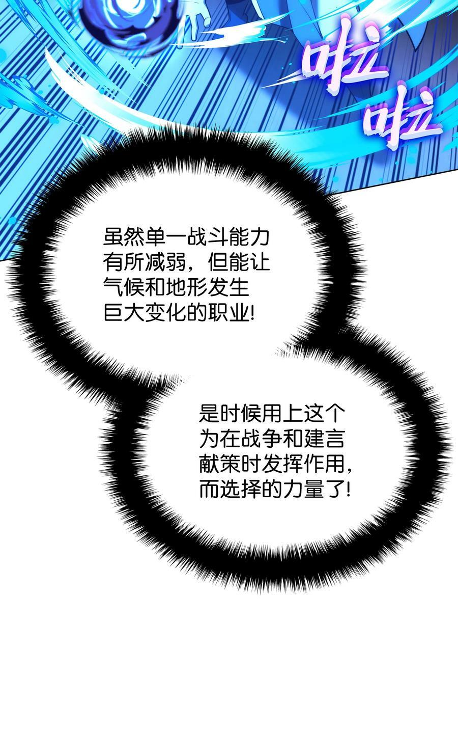 177 完美的隐藏卡片122