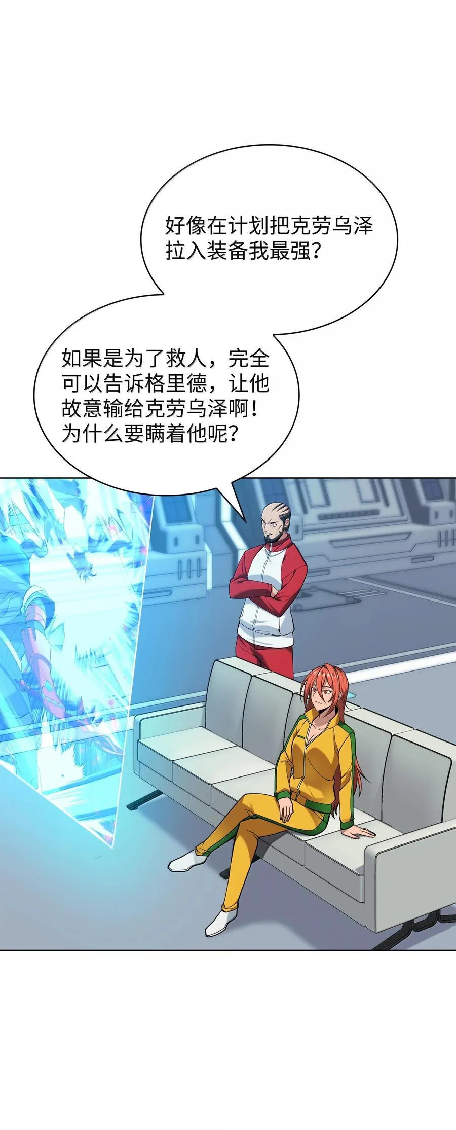227 血雨58