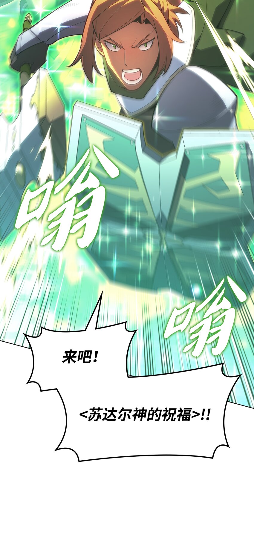 136 两片天57