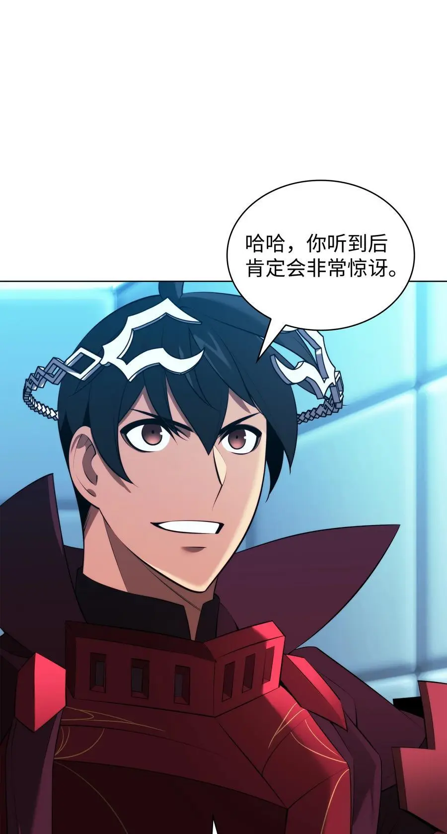 195 炼金术31