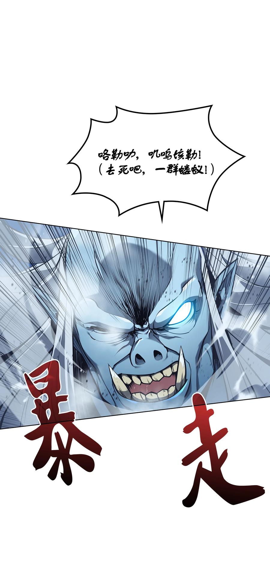 039 双人副本104