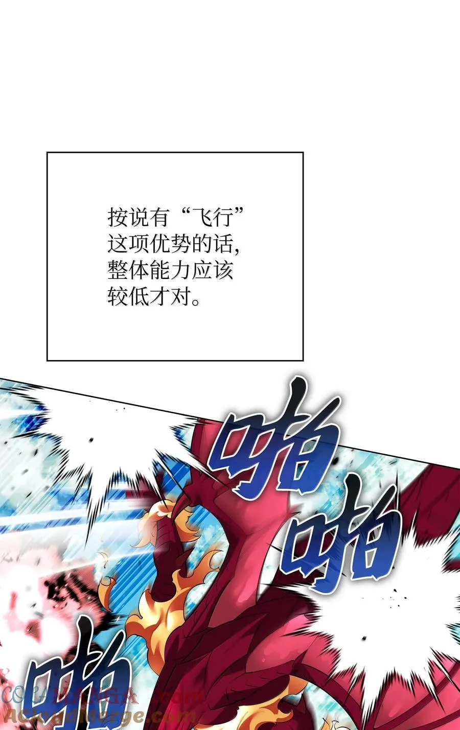 219 德雷克副本（2）108