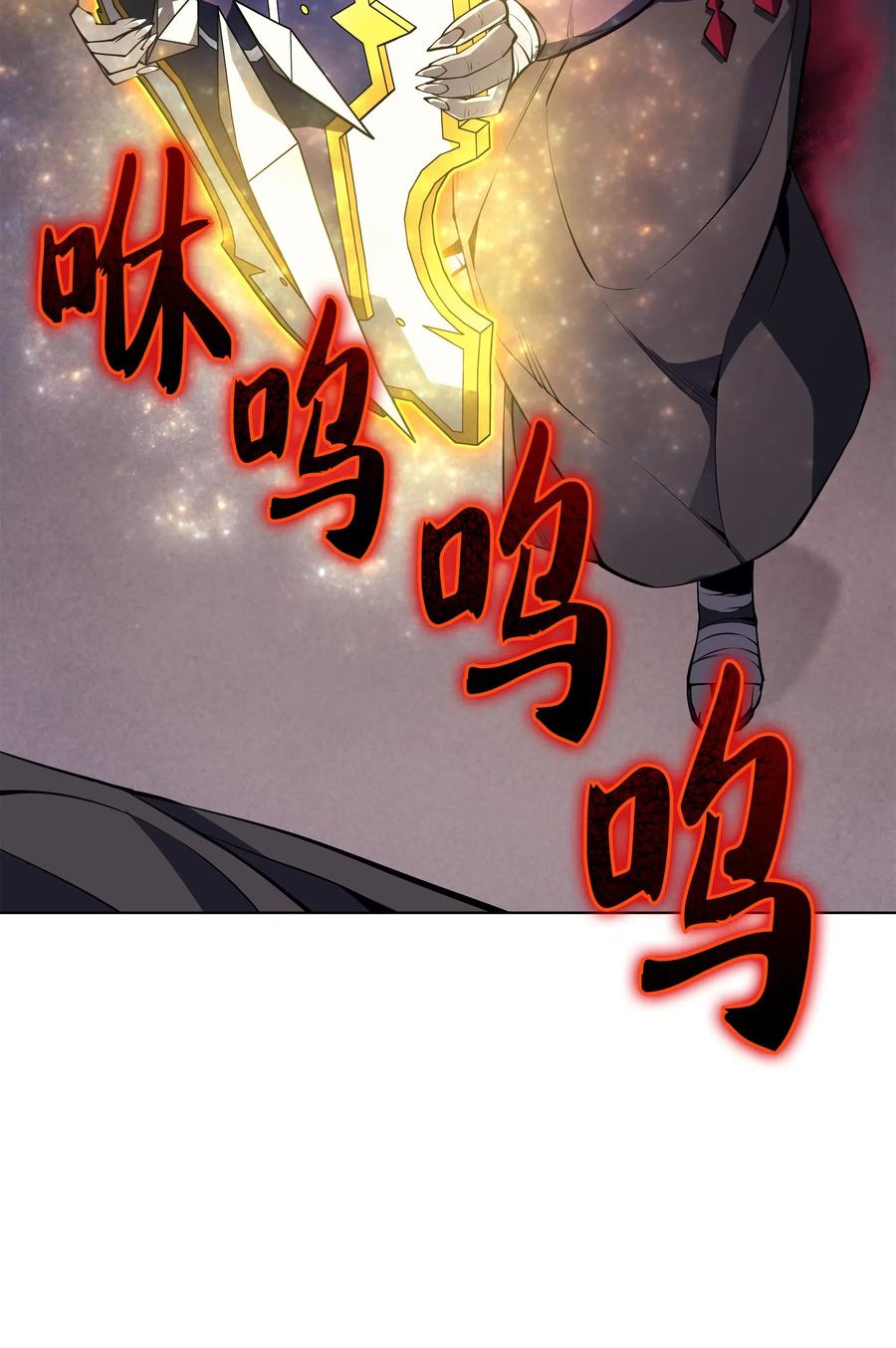 045 诸事不顺73