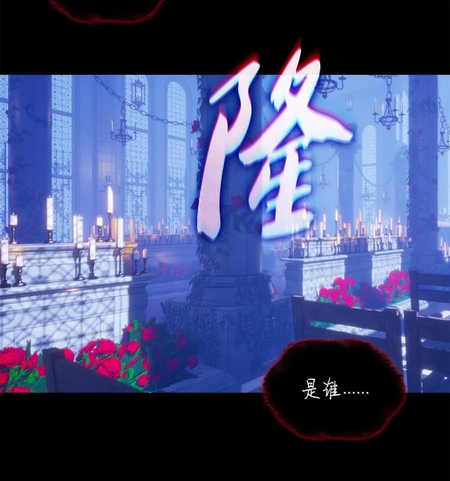 242 横扫神话27