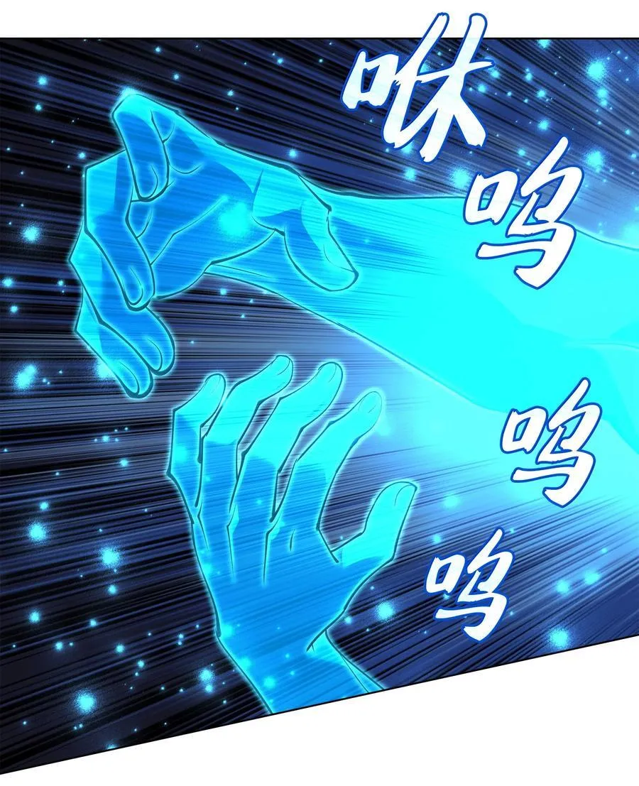 230 赛尔雅战斗61