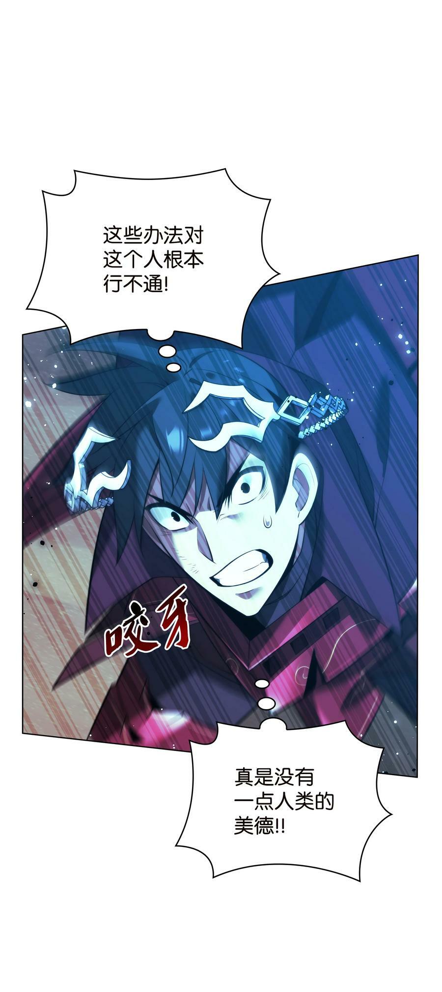 177 完美的隐藏卡片115