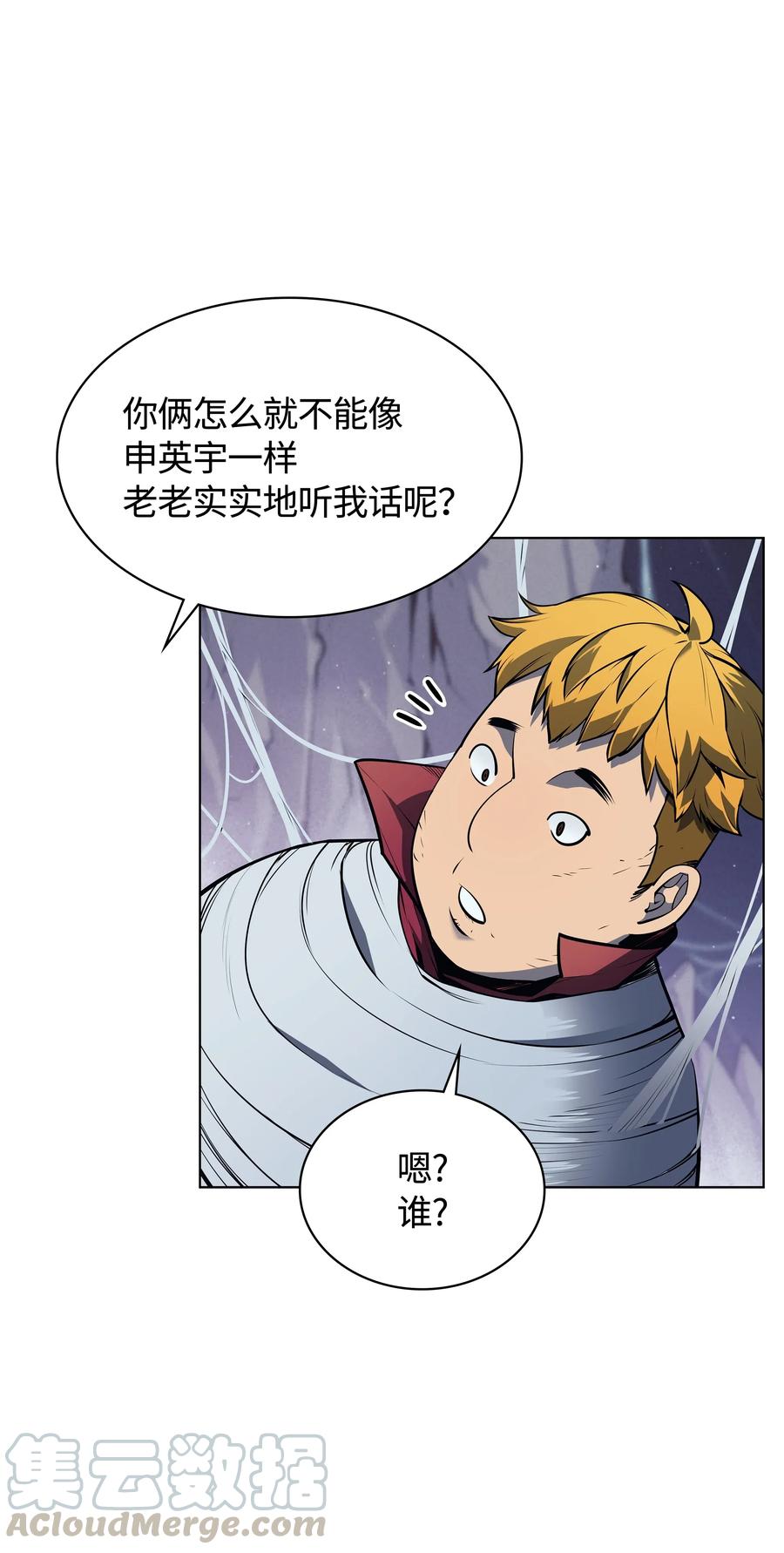 043 偶遇曾经的同学10