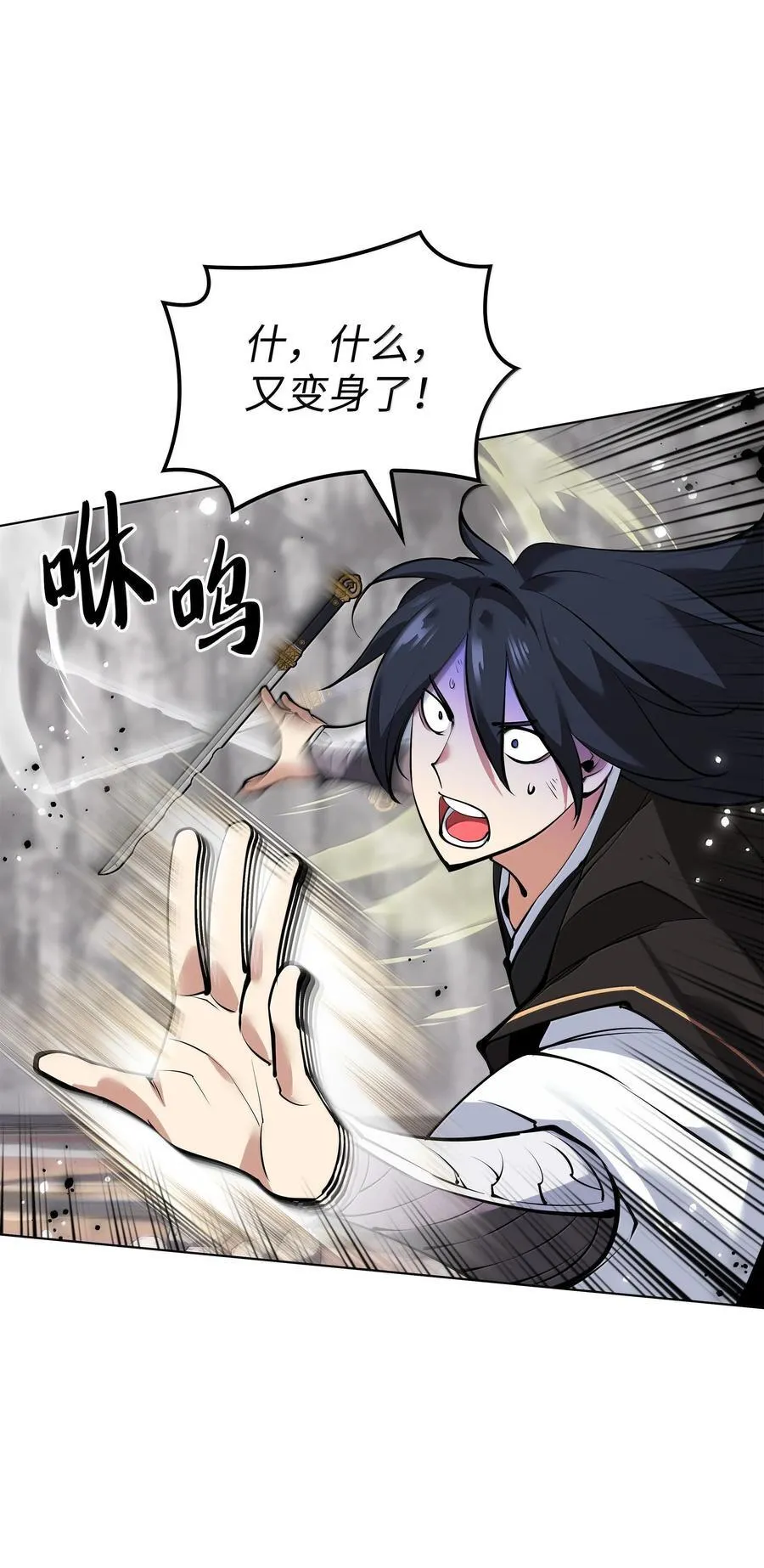 228 天与通天塔126