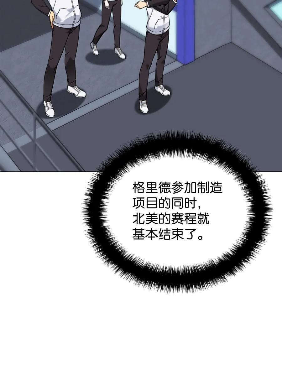 222 成长型的人们34