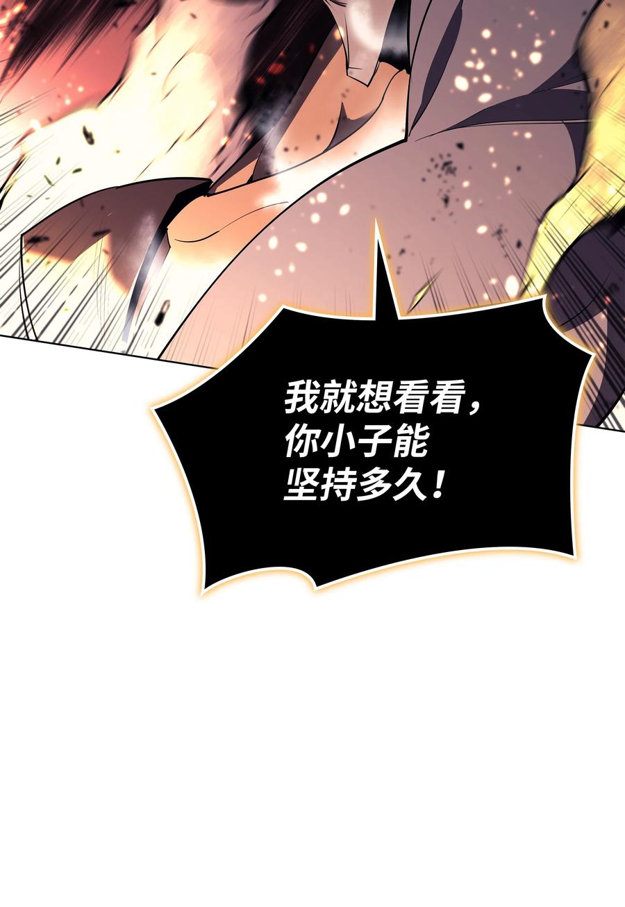 089 大危机89
