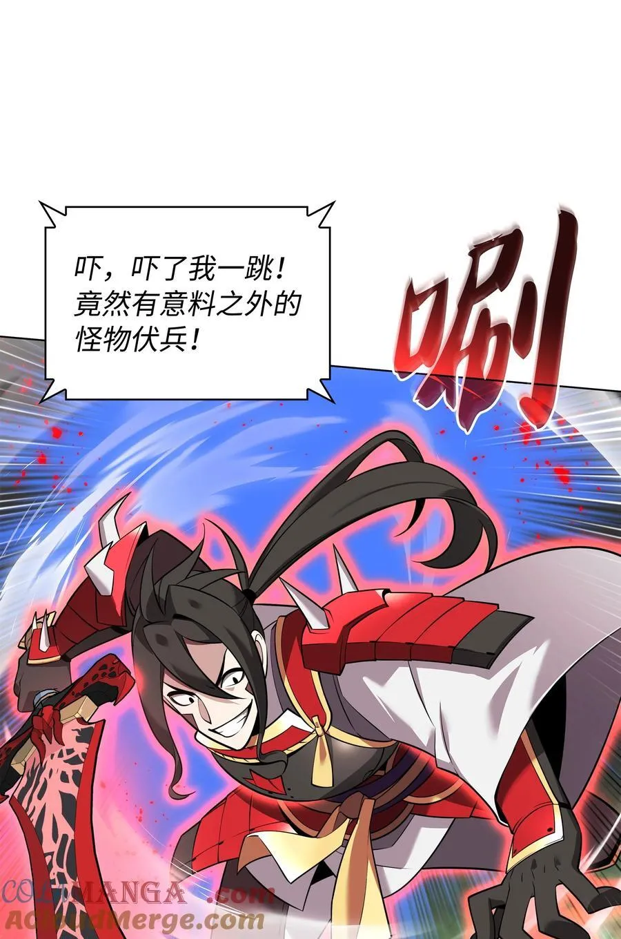 212 猎狗与追踪者92