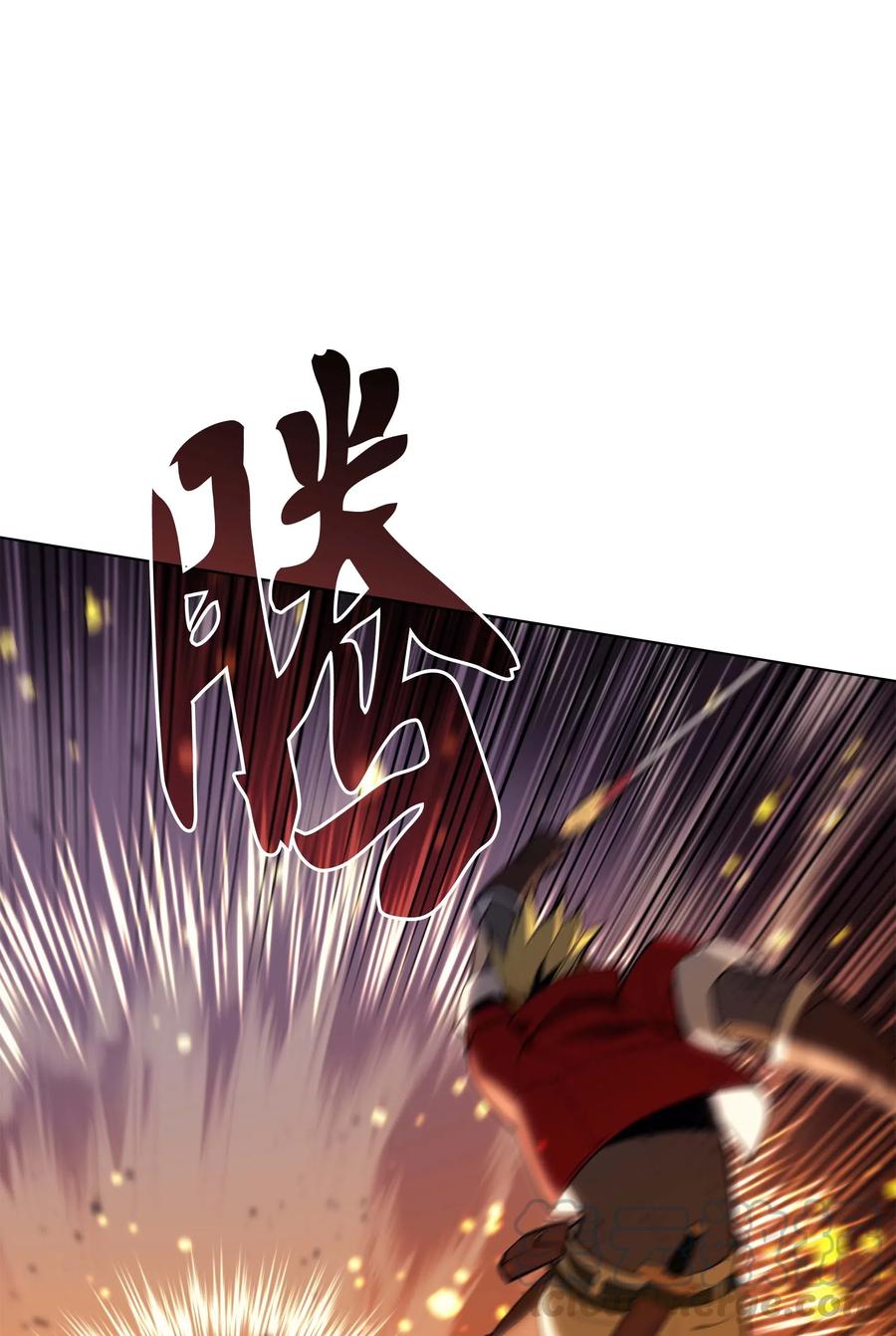 055 展现实力25