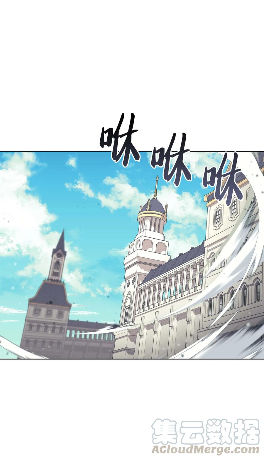 067 惩罚57