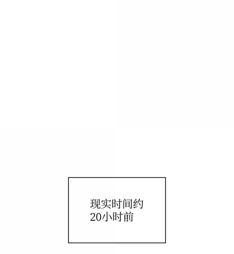 243 圣女的力量39