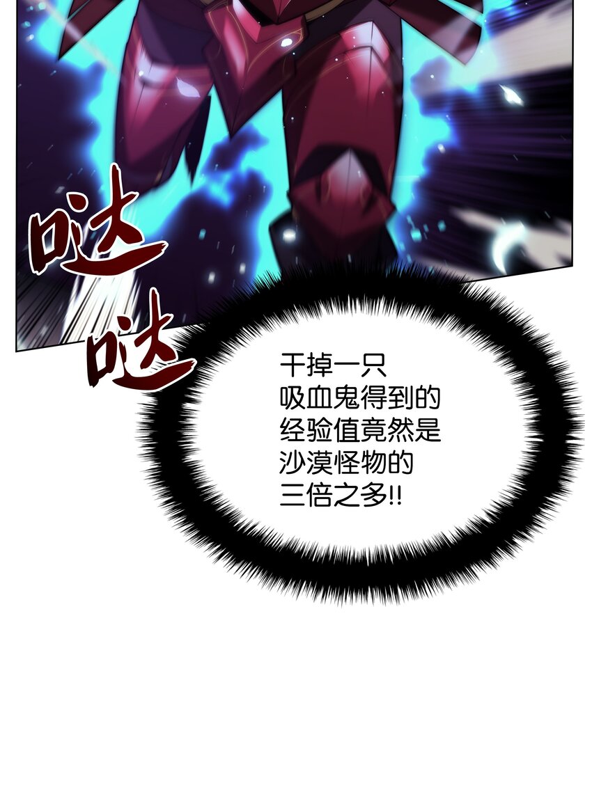 153 痛苦的会面51
