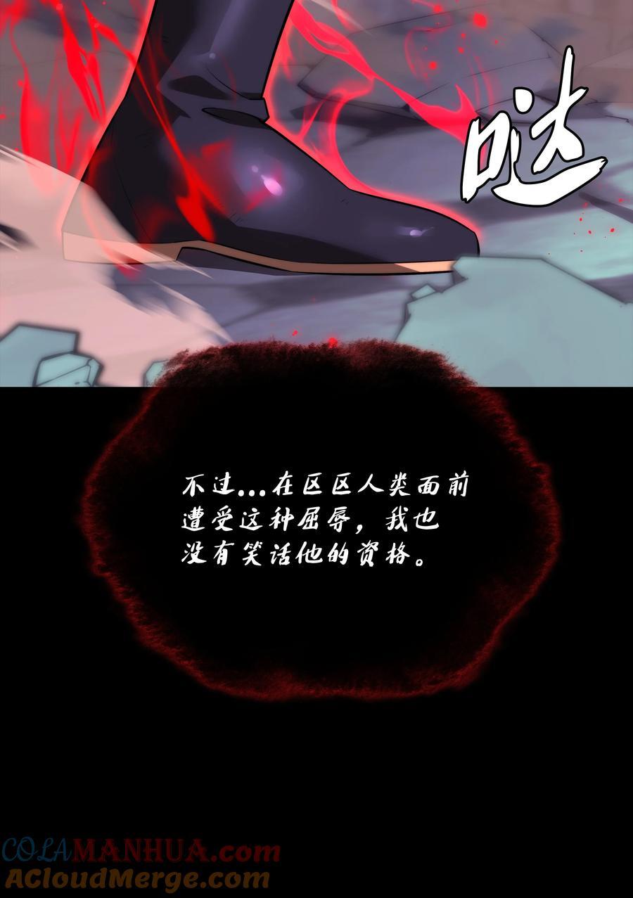 191 直系提拉姆124