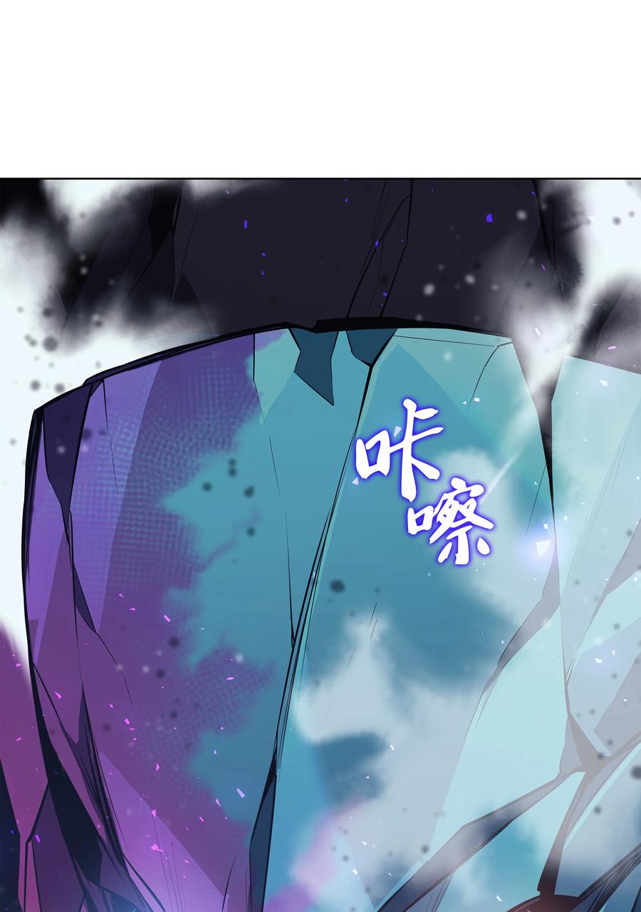 076 新必杀技98