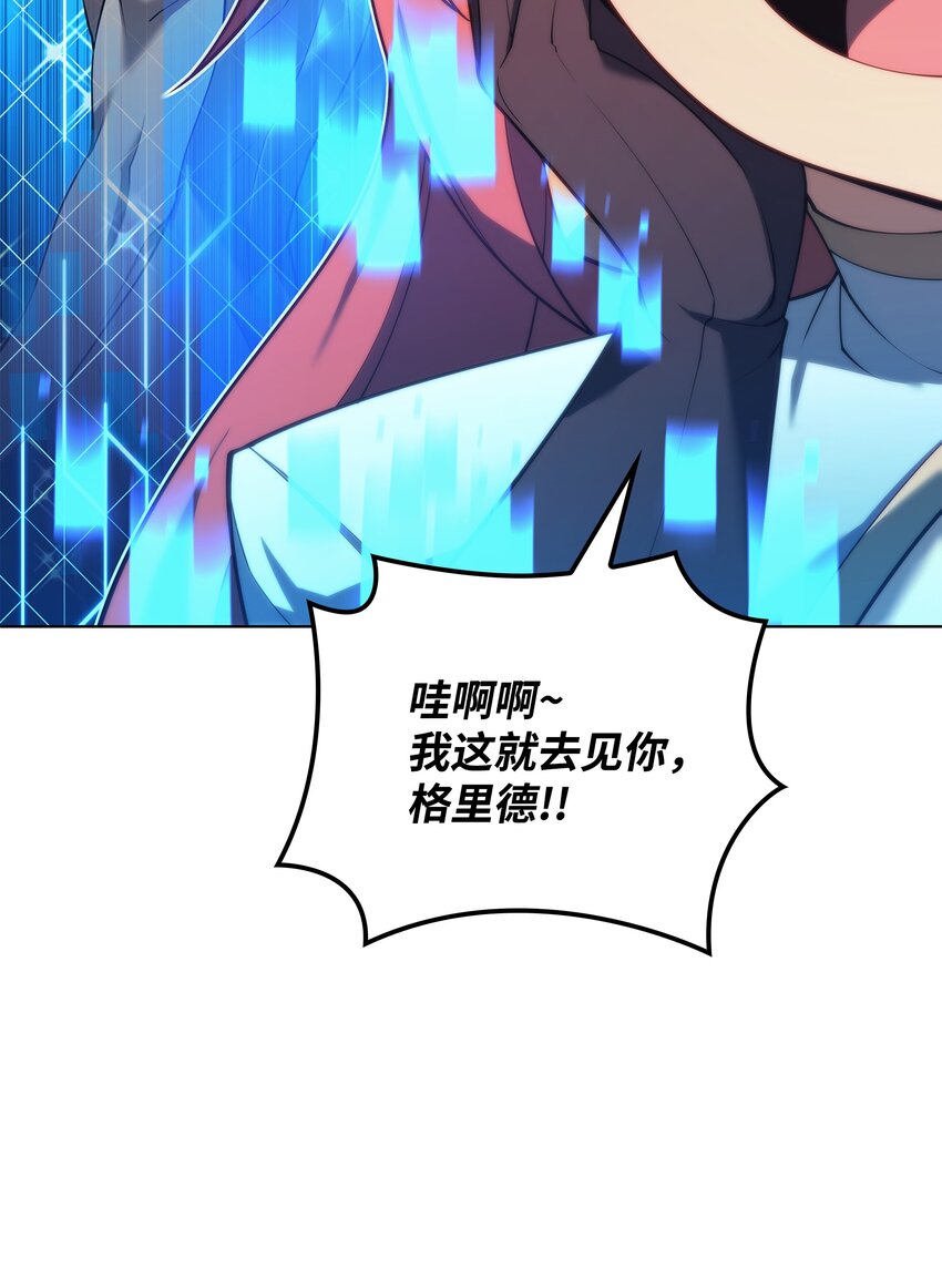 150 地球上的女人们7