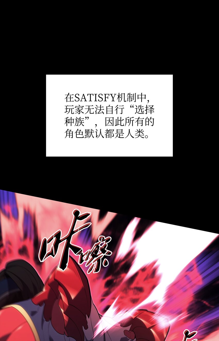 136 两片天47
