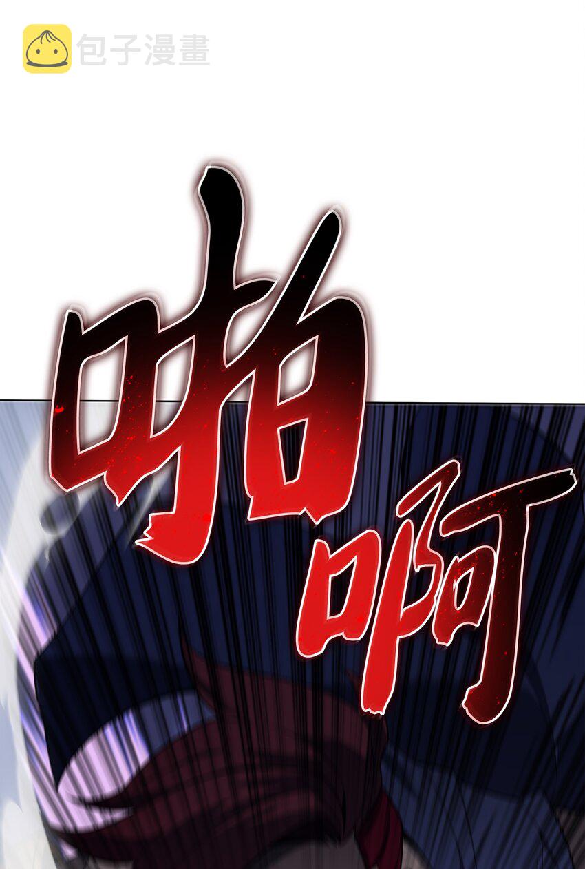 110 盗贼的归来50