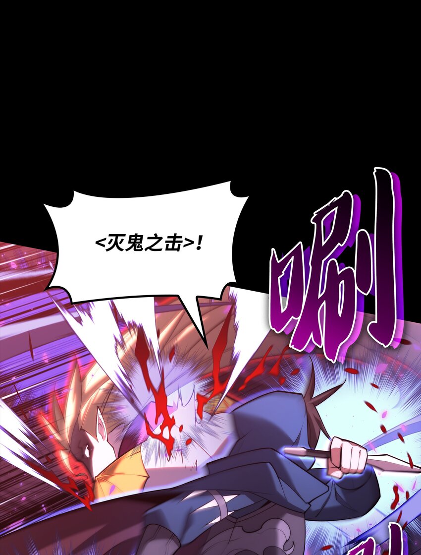 155 公会首领23
