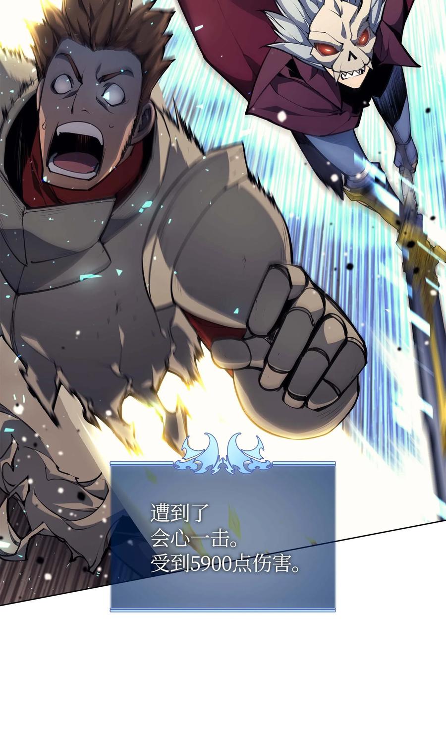056 铁匠暴走39