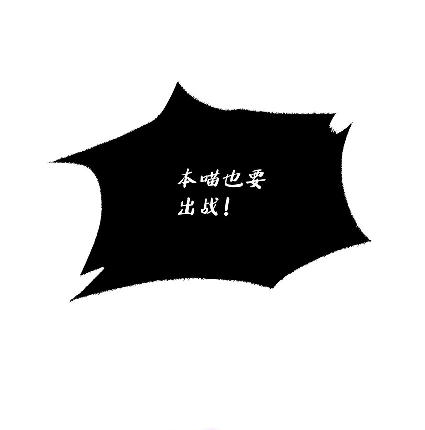 127 痛快的修炼87