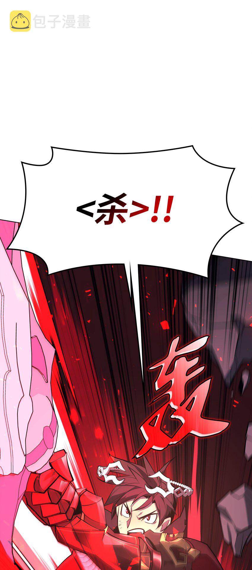 107 出征仪式131