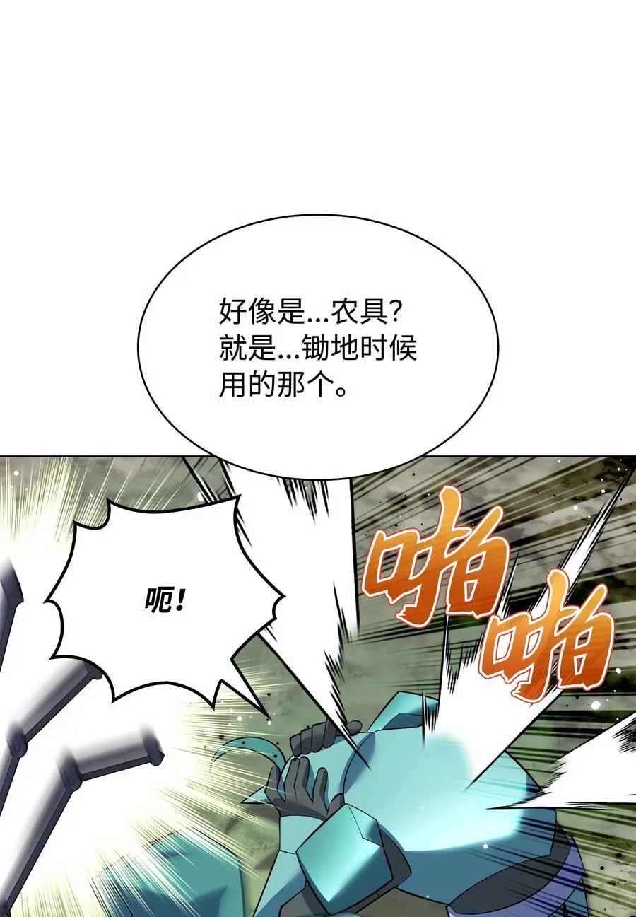 216 人生在此一搏123