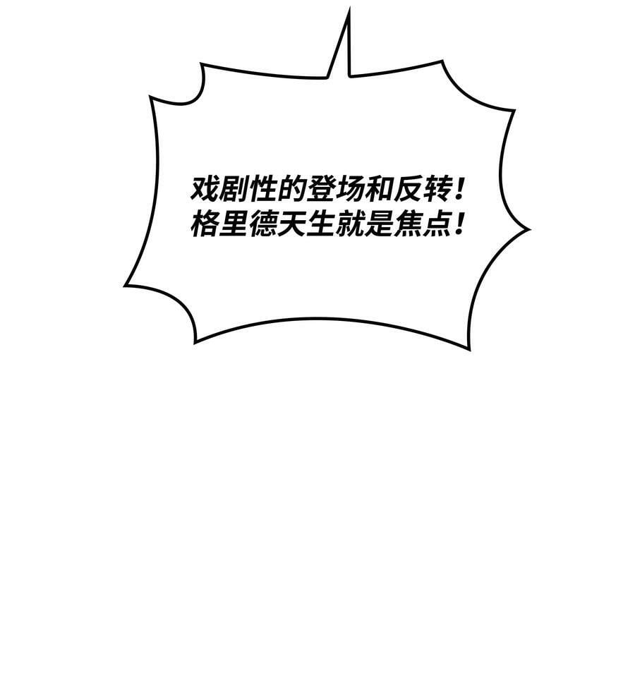 179 萌芽39