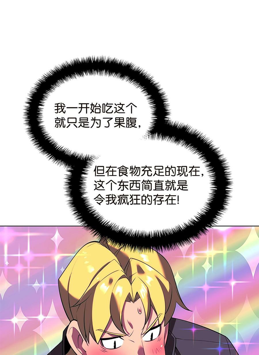 177 完美的隐藏卡片13